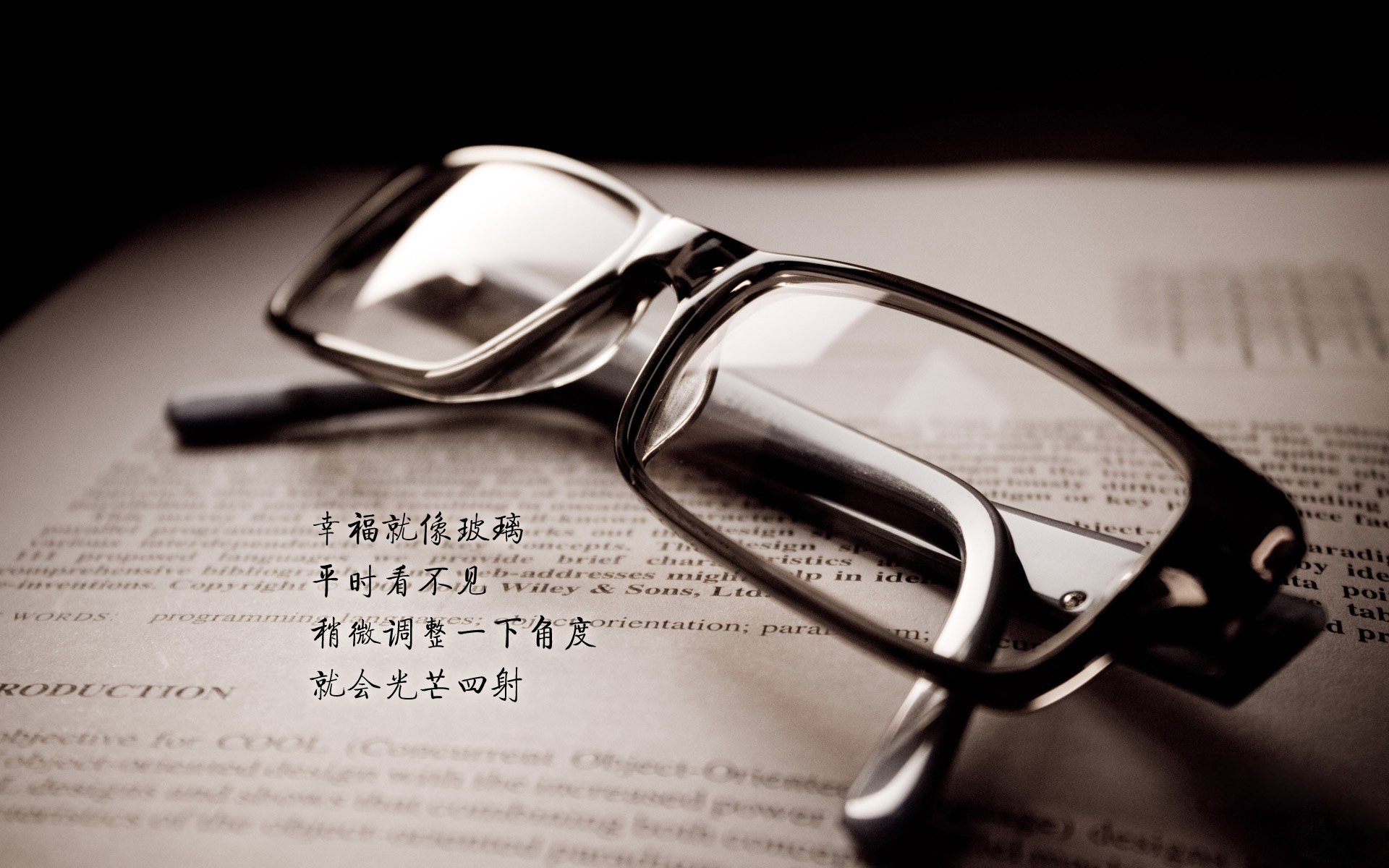 “中超联赛引入先进的电子计时技术”，中超技术统计